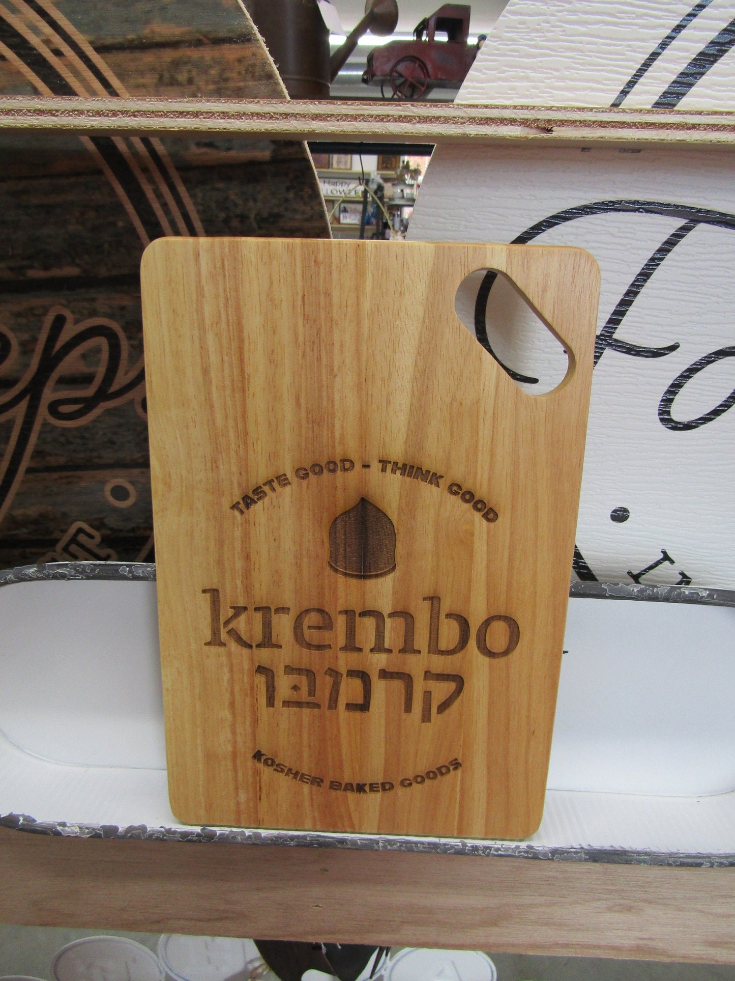 Custom Wooden Engraved Cutting Board Kosher Baked Goods Good Taste Logo Your Image Business Personalized Bamboo Bakery Etched