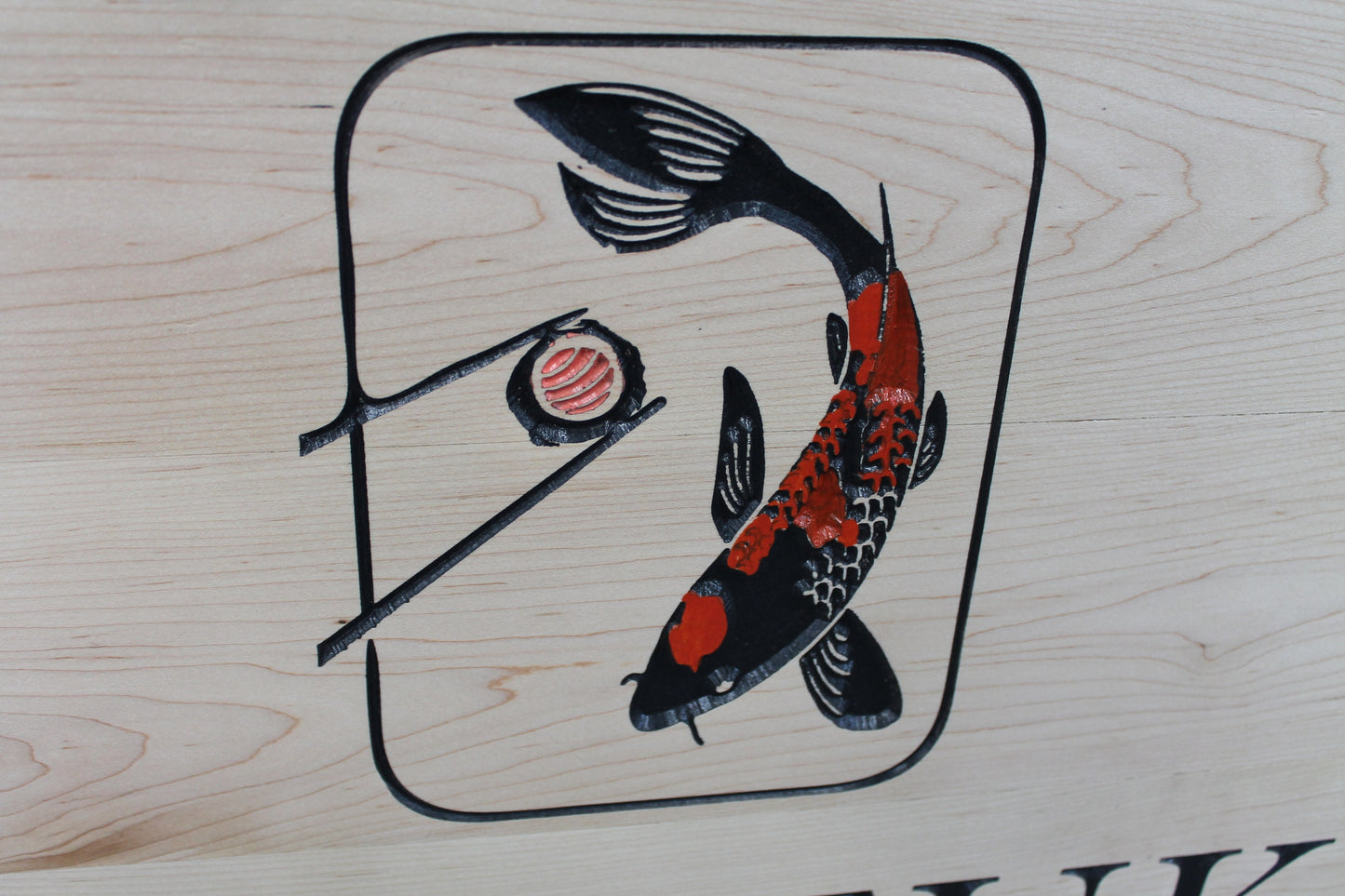 Koi Sushi Cuisine Engraved Color Filled Pine Rectangle Routed Japanese Inscribed Wooden Business Sign Restaurant Food
